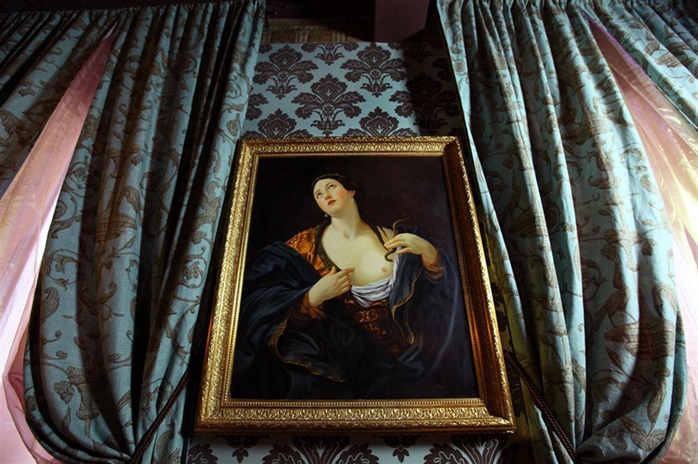 Antica Dimora De Michaelis Affittacamere Roma