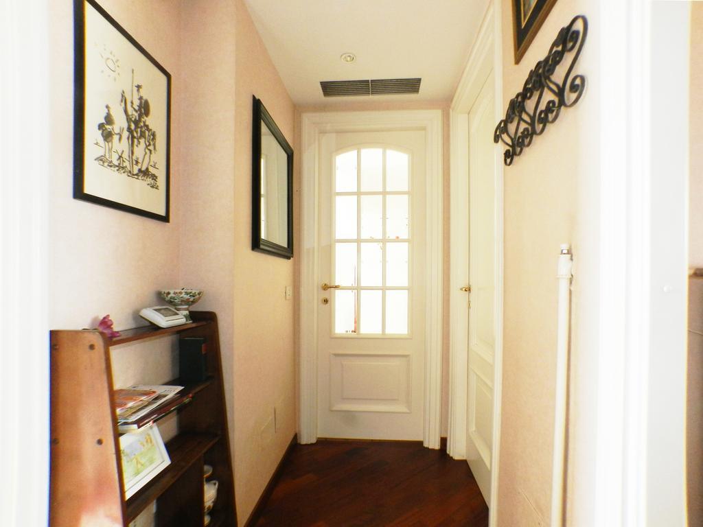Center Flat