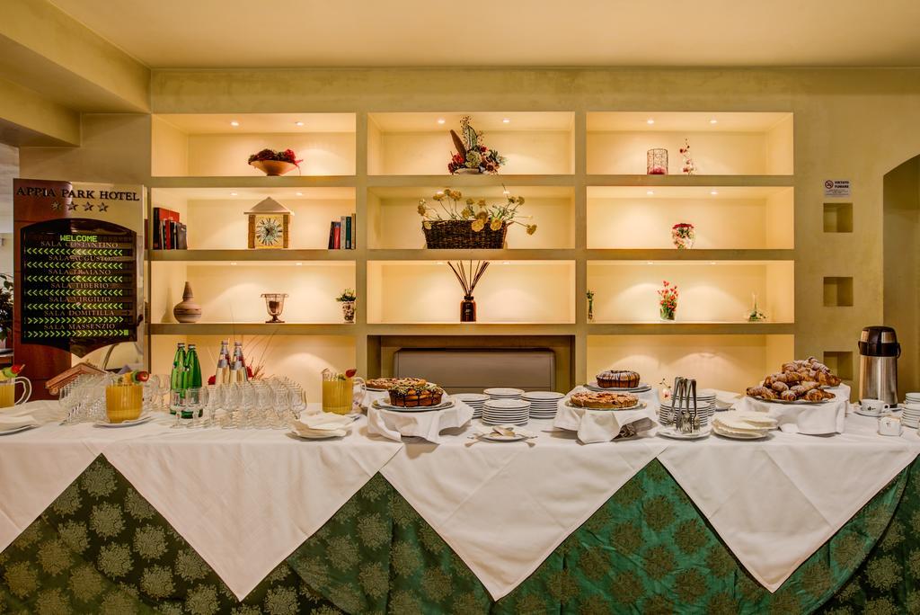 Appia Park Hotel 4*