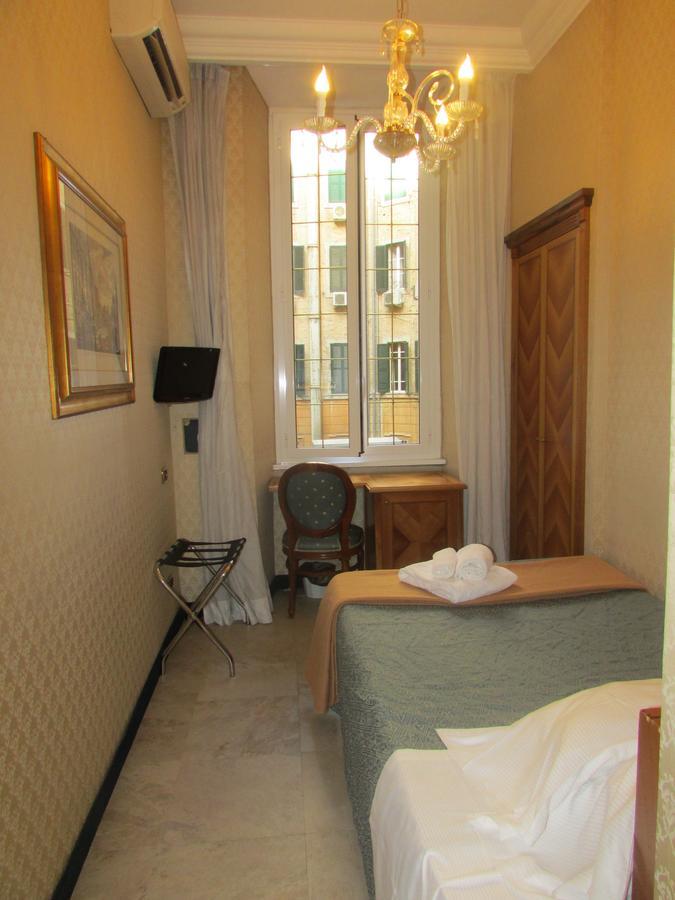 Vatican Garden Guest house 2*