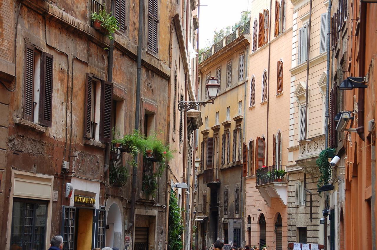 Rsh Via Giulia Rome