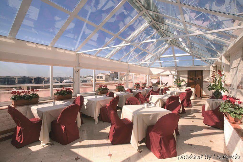 Exe Domus Aurea 3* Rome