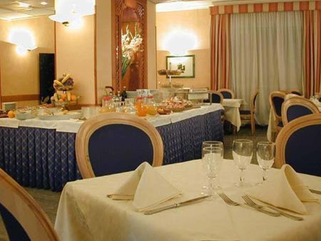 Park Dei Massimi Hotel 4*