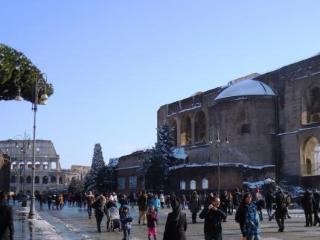 Hotel Il Grillo Ai Fori Romani Rome