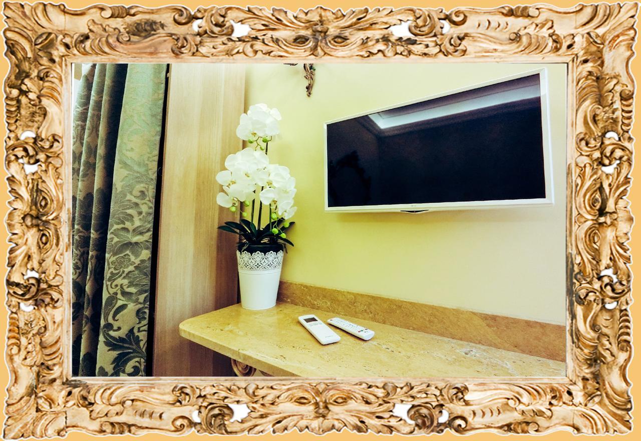 Impero Vaticano Bed & Breakfast 2*