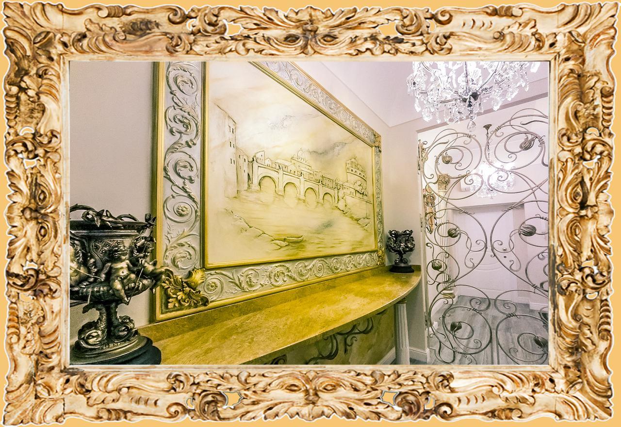 Impero Vaticano Bed & Breakfast Rome