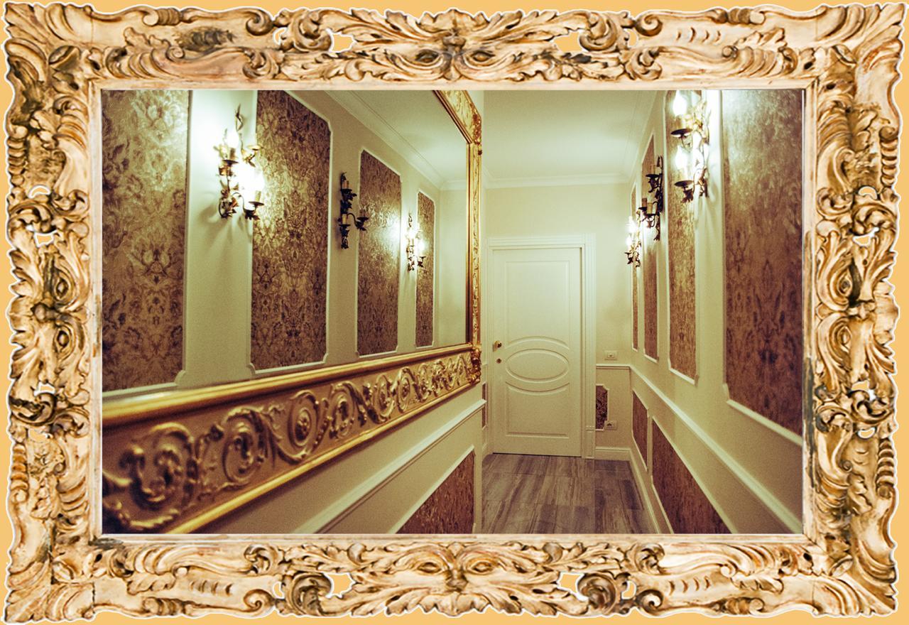 Bed & Breakfast Impero Vaticano Rome