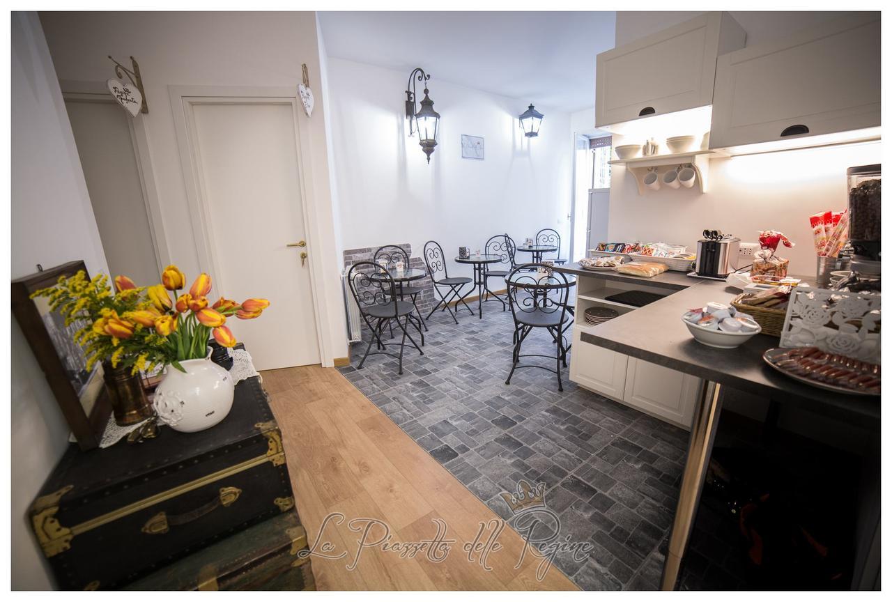 La Piazzetta Delle Regine Bed & Breakfast Rome