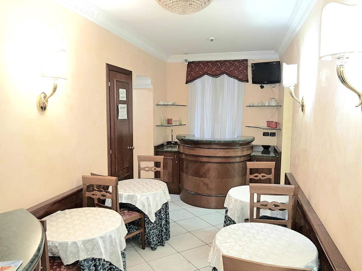 Bed & Breakfast Galaxy Rome