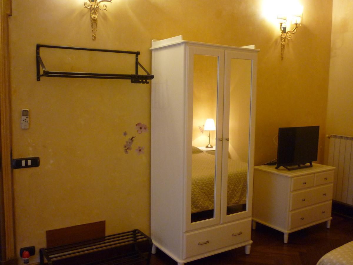 Vatican Vacanze Romane Guest house Rome