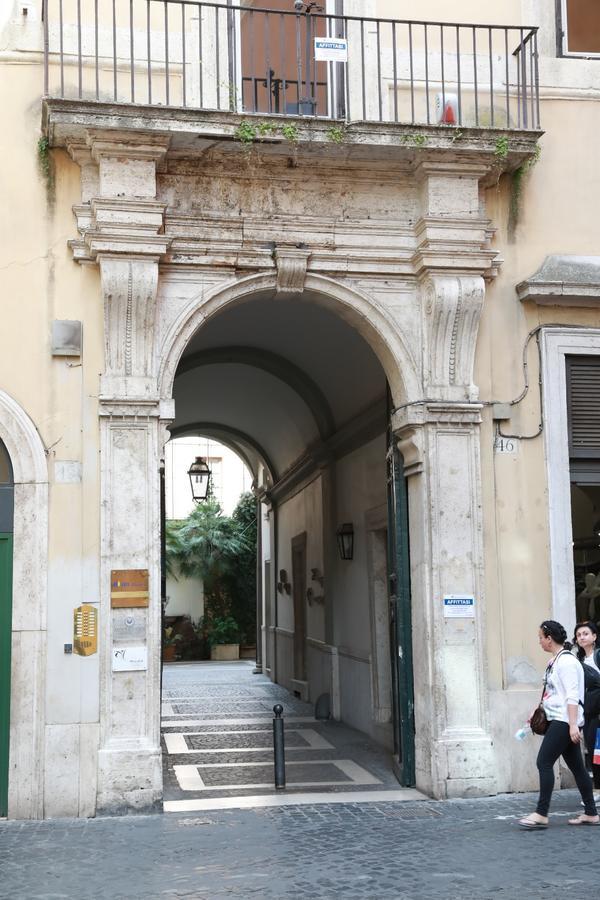 Il Campo Marzio Rome