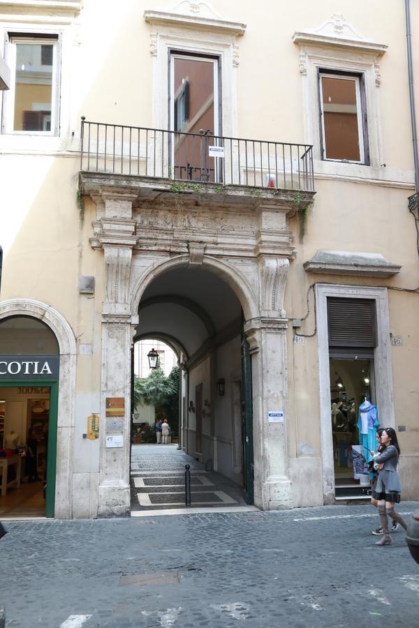 Hotel Il Campo Marzio Rome