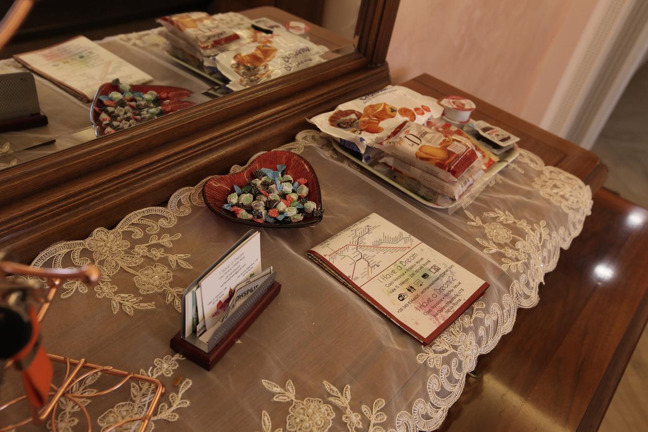 Holidays House Marconi Roma