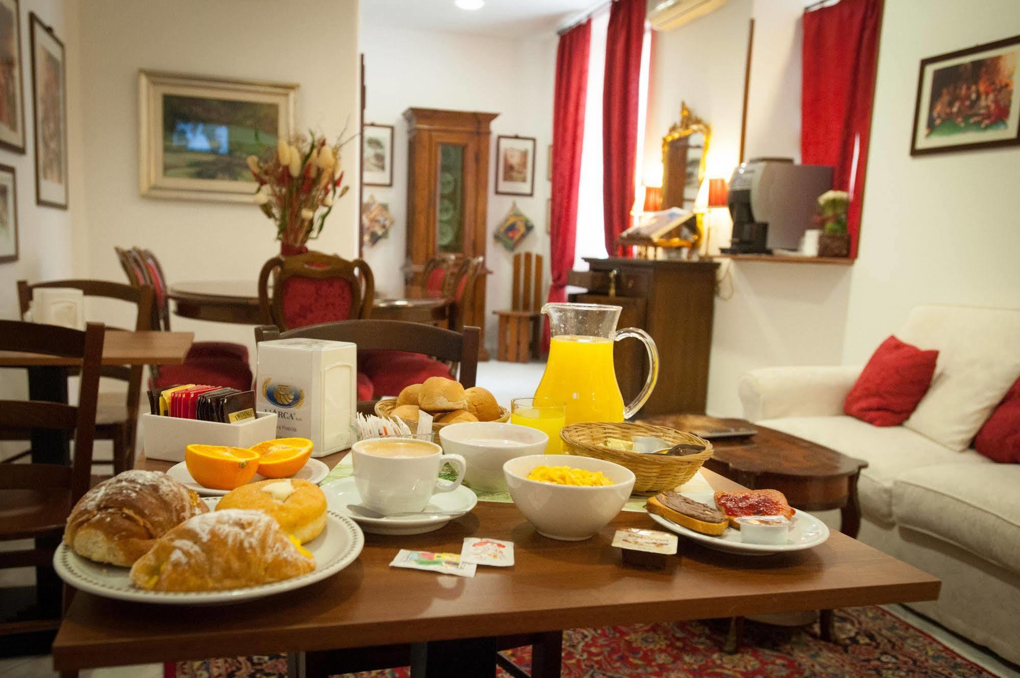 A Casa Di Serena A San Pietro Guest house Rome