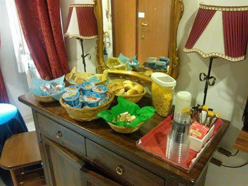 Guest house A Casa Di Serena A San Pietro 3*