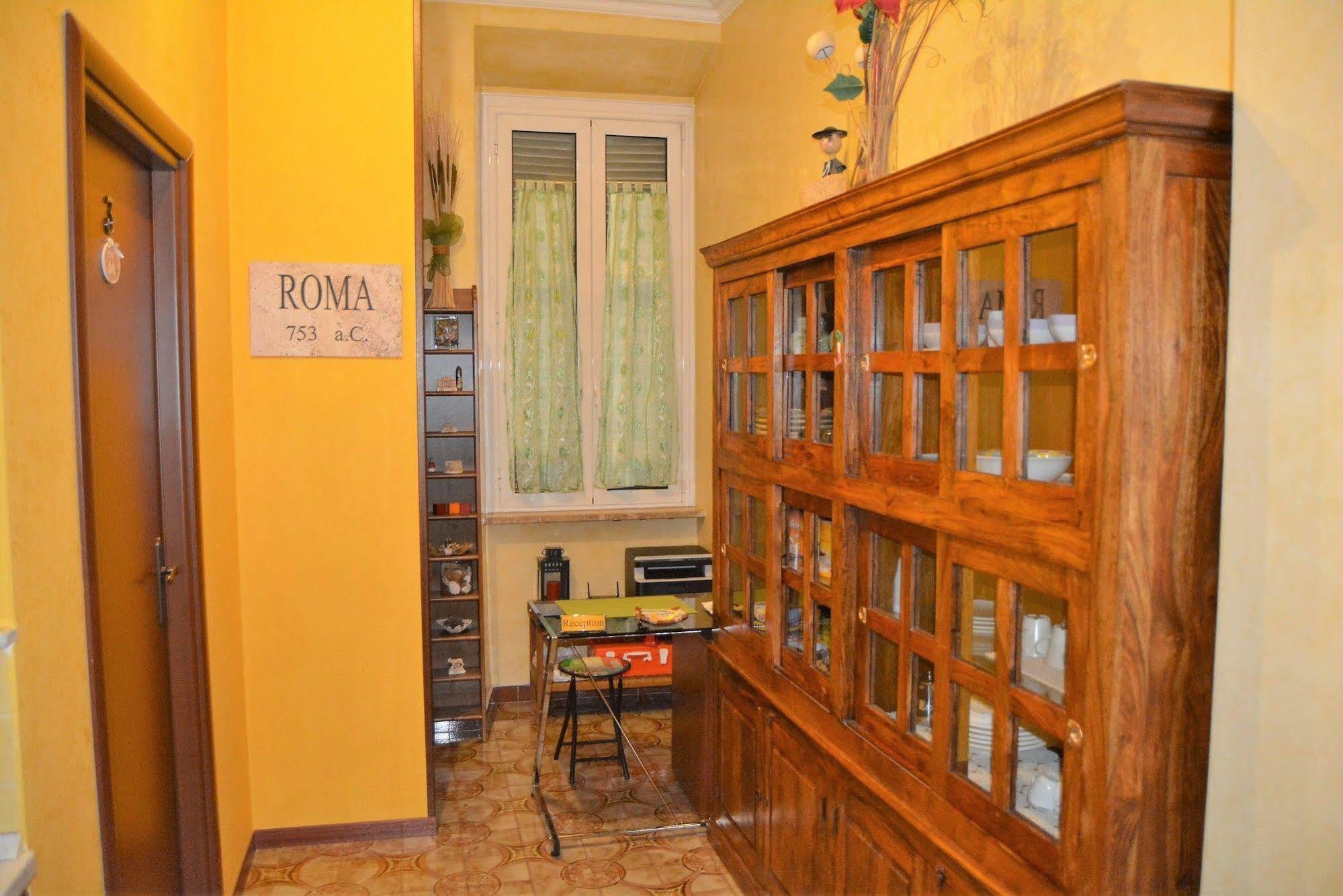 Guest house Affittacamere San Pietro