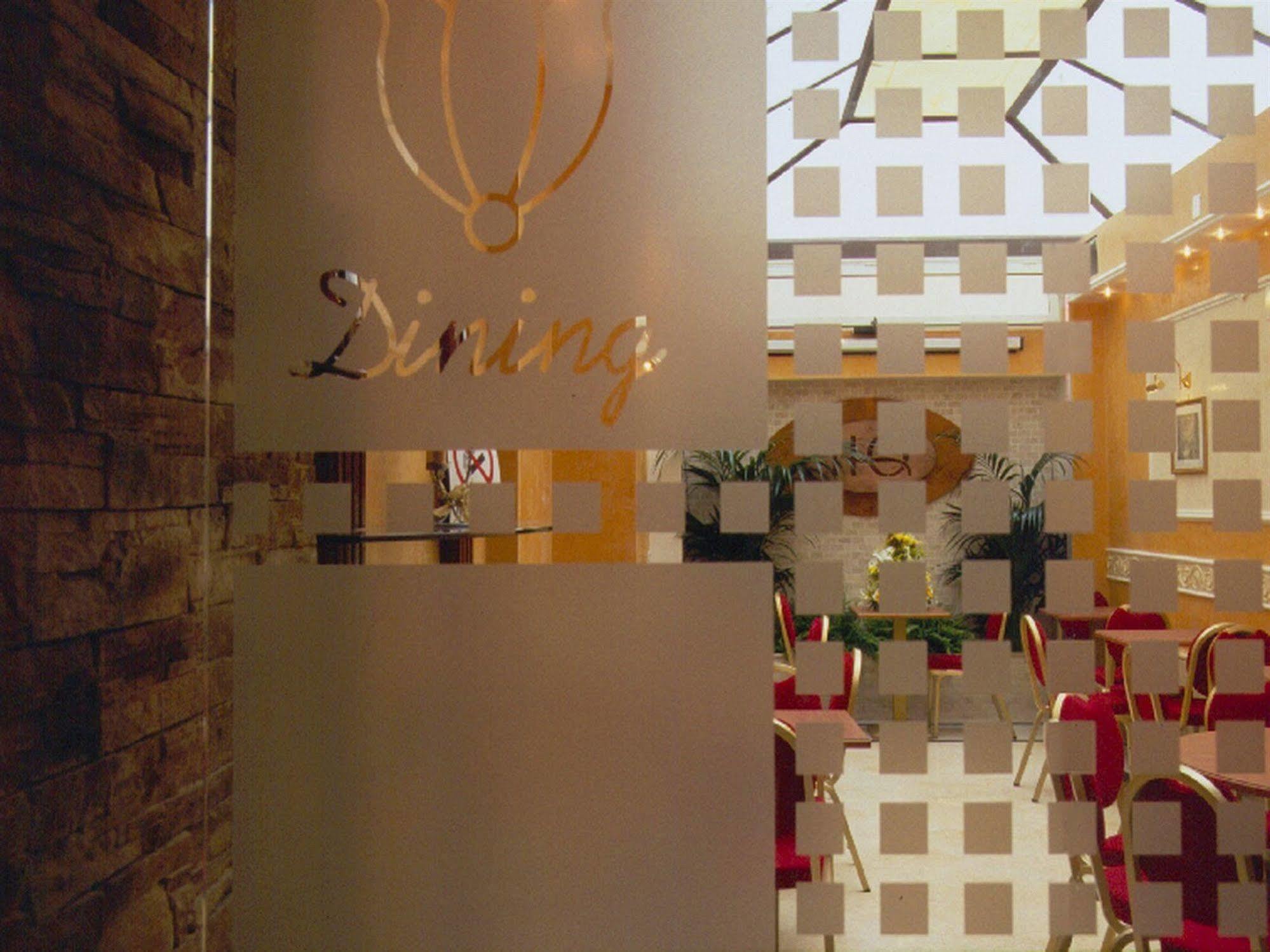 Quisisana Hotel