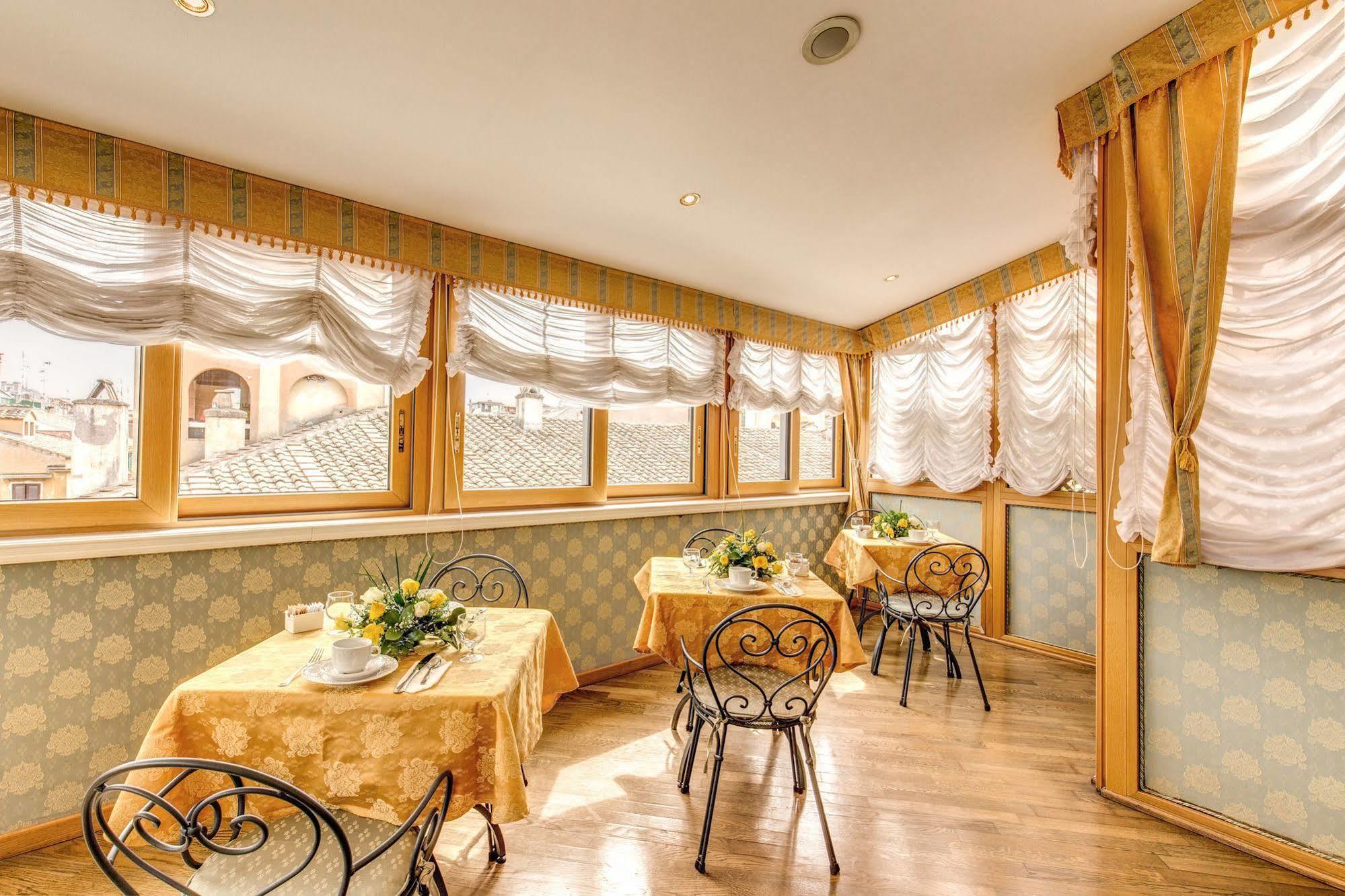 La Lumiere Di Piazza Di Spagna Hotel 3*