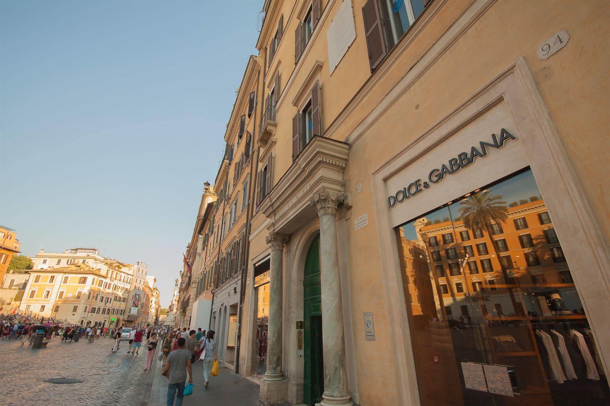 Piazza Di Spagna Guest house 2*