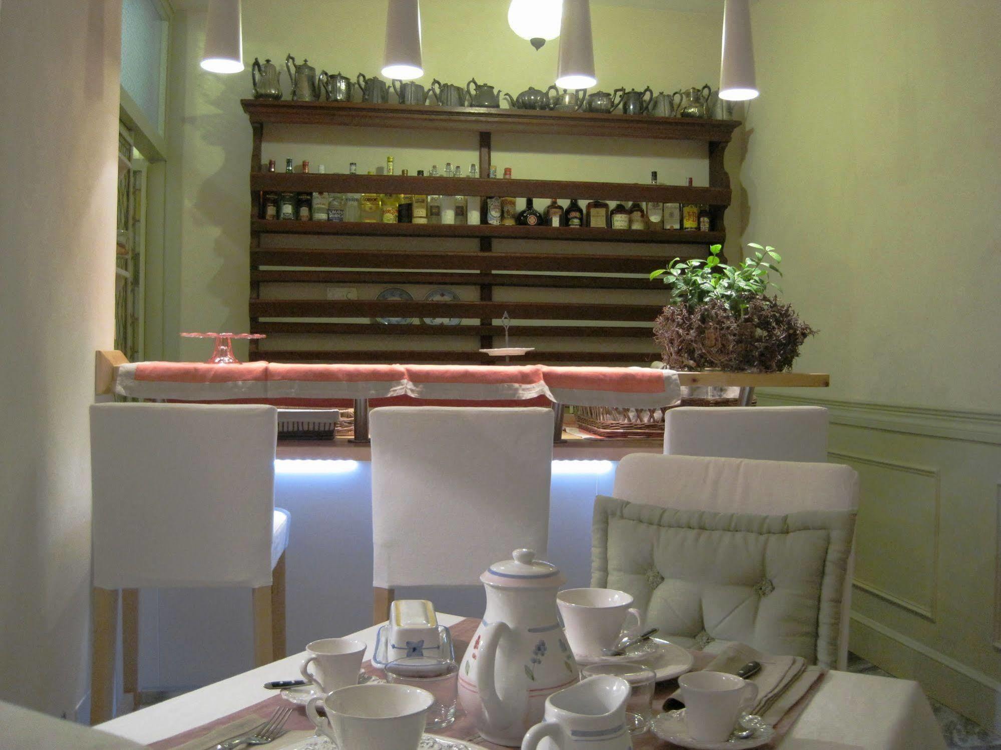 Magnolia Relais Bed & Breakfast Rome