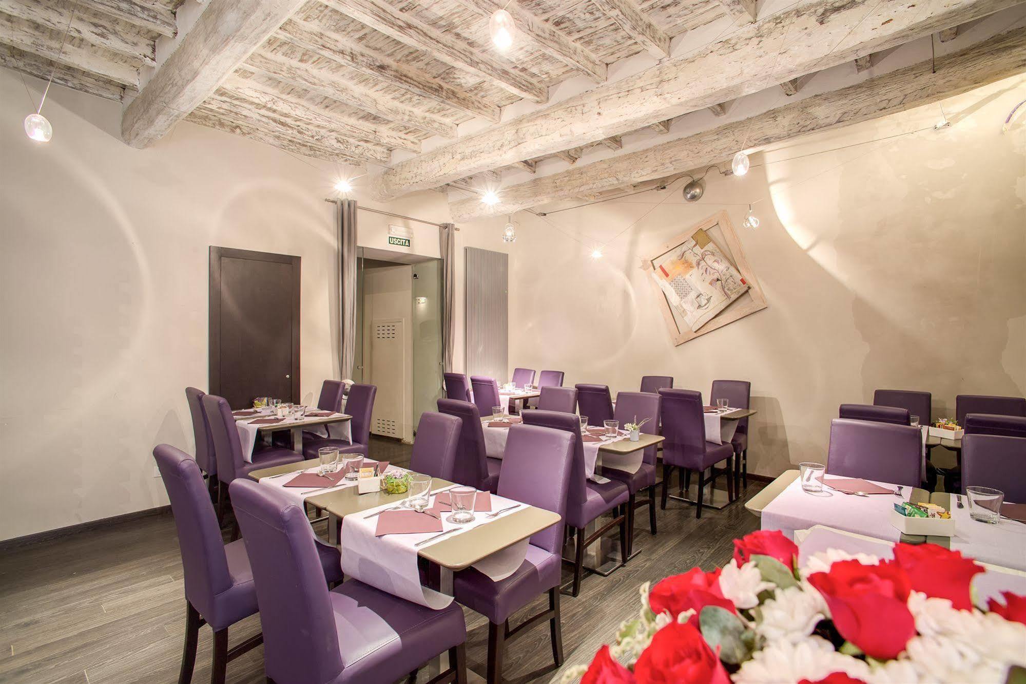 Trevi Beau Boutique Hotel 3*