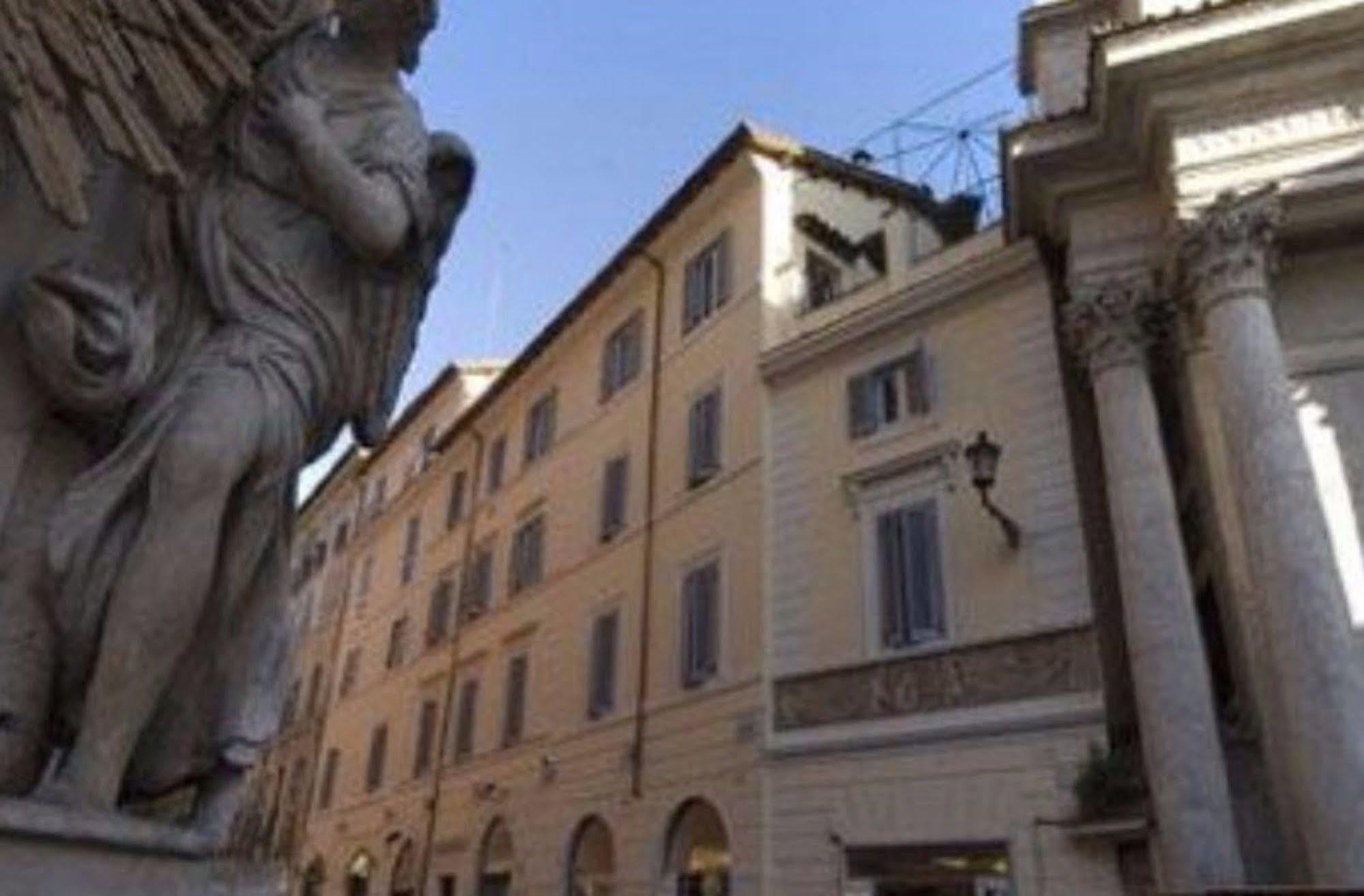 Relais Fontana Di Trevi Hotel Rome