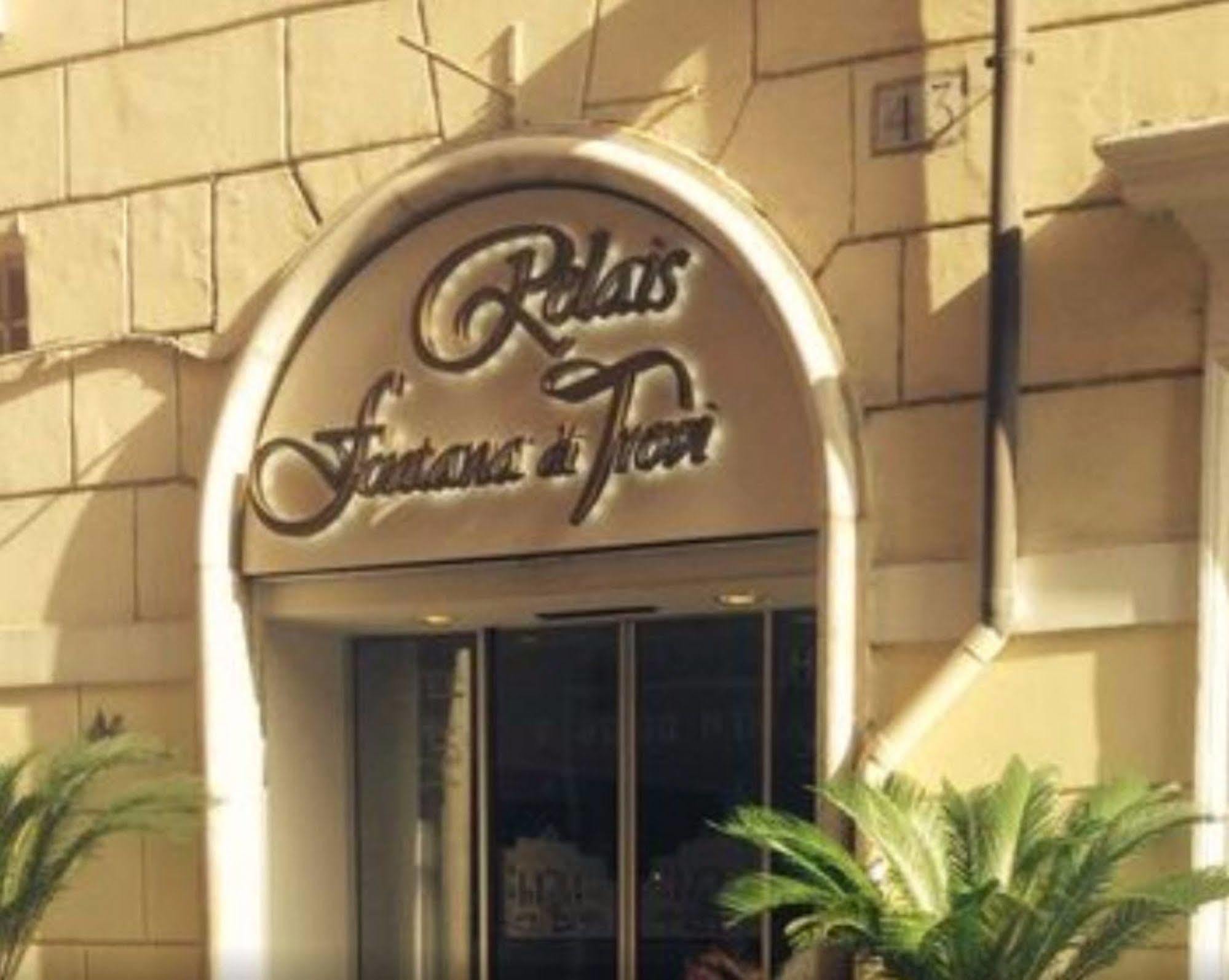 Relais Fontana Di Trevi 3* Rome