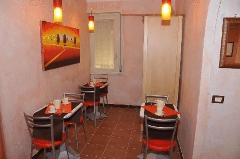 Albadomus O Guest house 3*