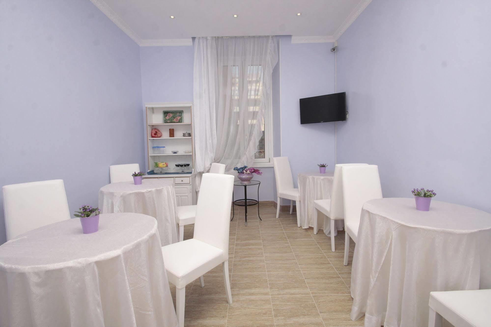 Ondina Hotel 2*
