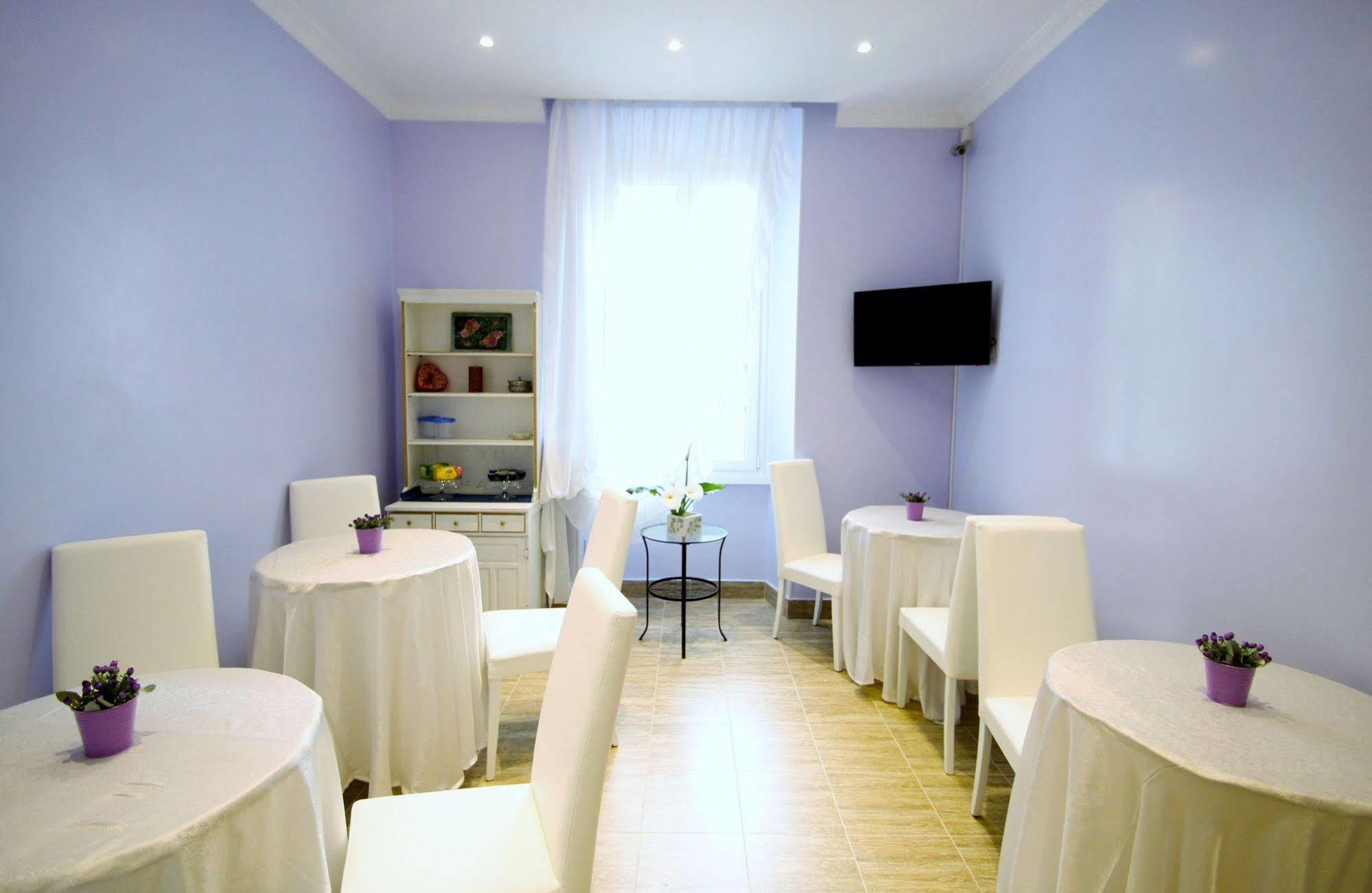 Hotel Ondina 2*