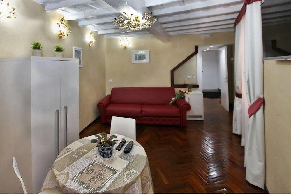 Trevi Bed & Breakfast 3*