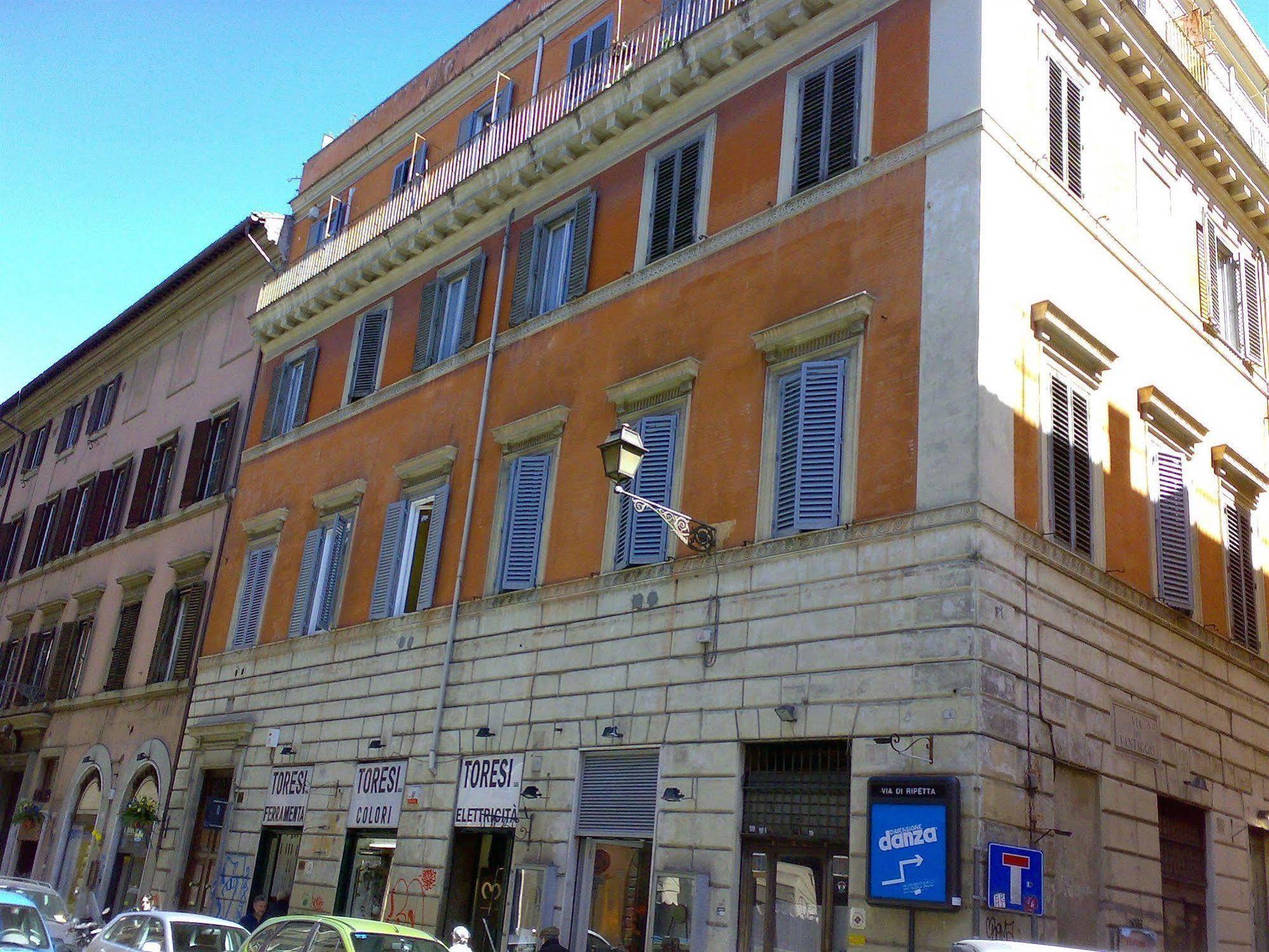 Aparthotel Ripetta 25 Prestige