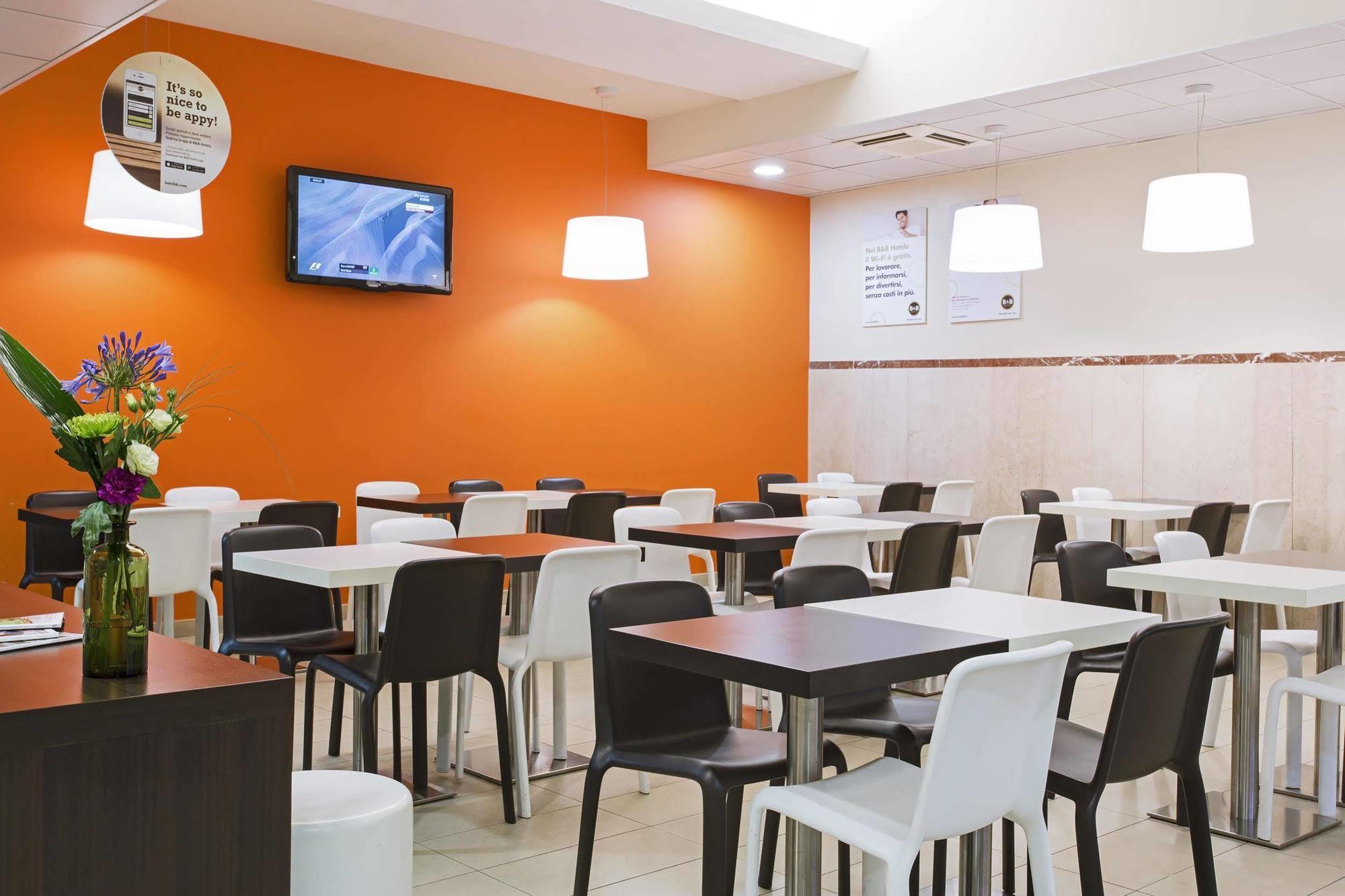 Hotel Trastevere