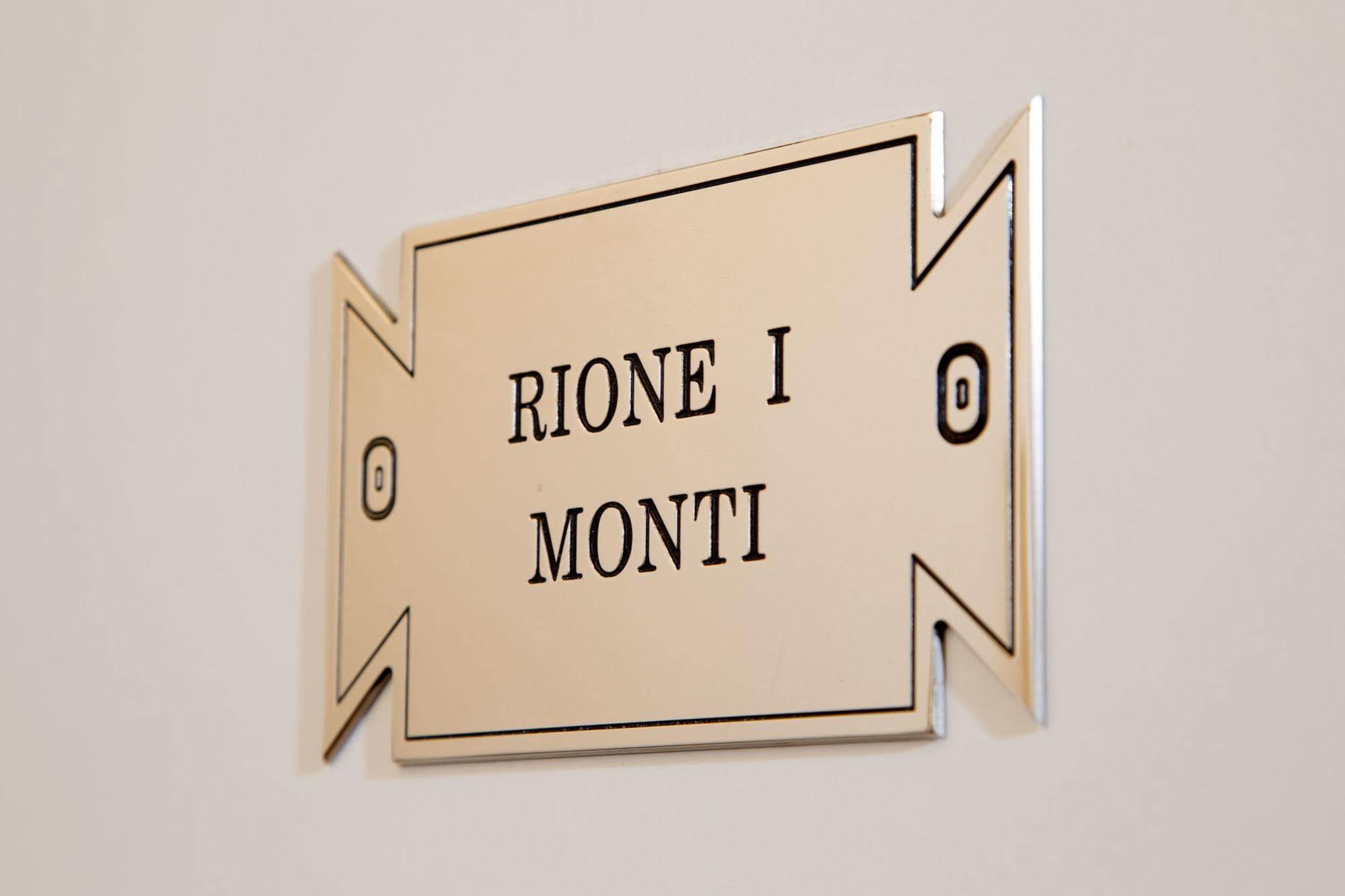 Guest house Residenza I Rioni Rome