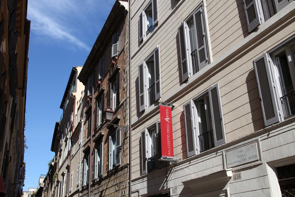 Guest house Residenze Argileto