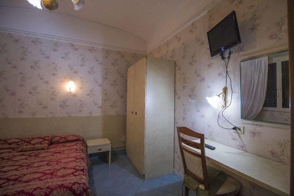 Guest house Andromeda By Gialel Rome
