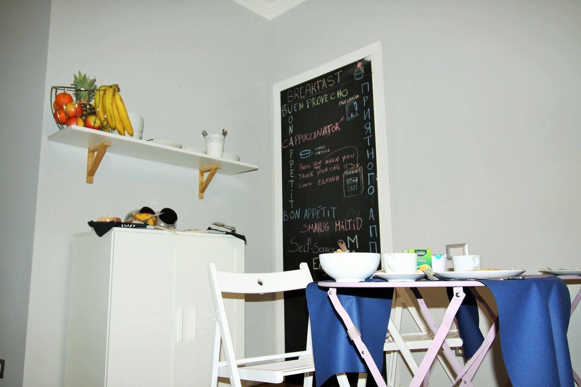 Bed & Breakfast Athena Roma