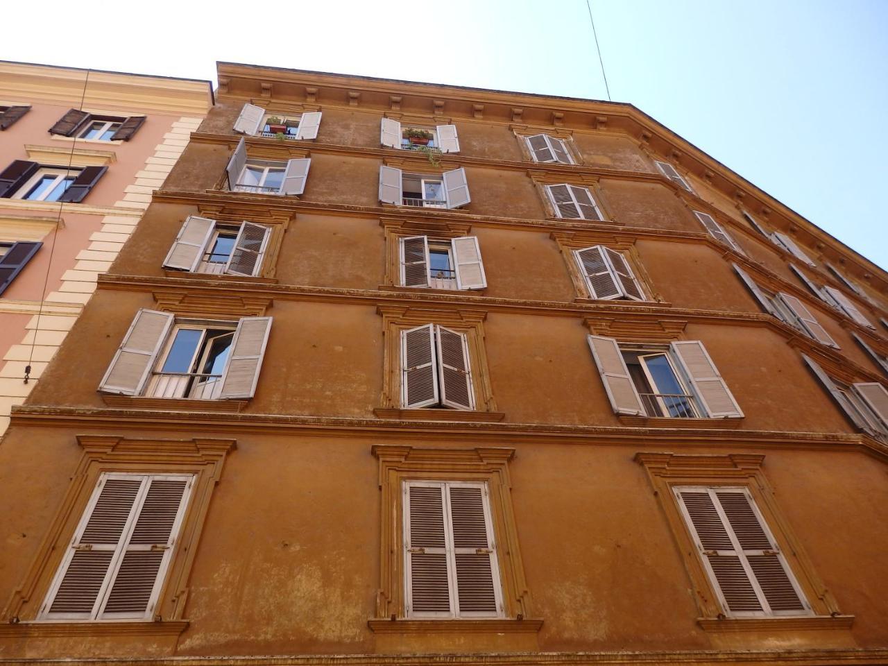 Apartment Bertani Rome
