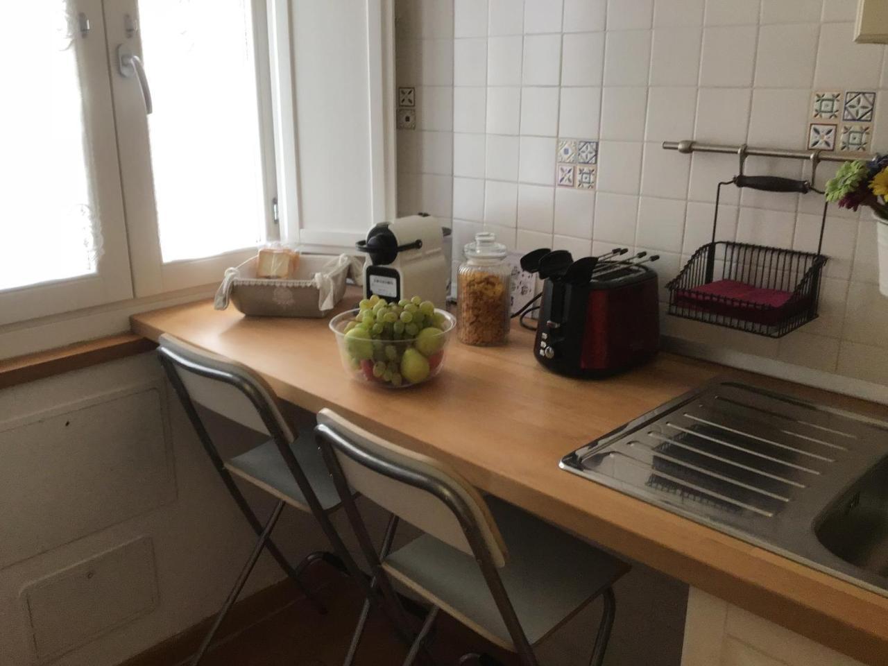 Bed & Breakfast I Prati Di