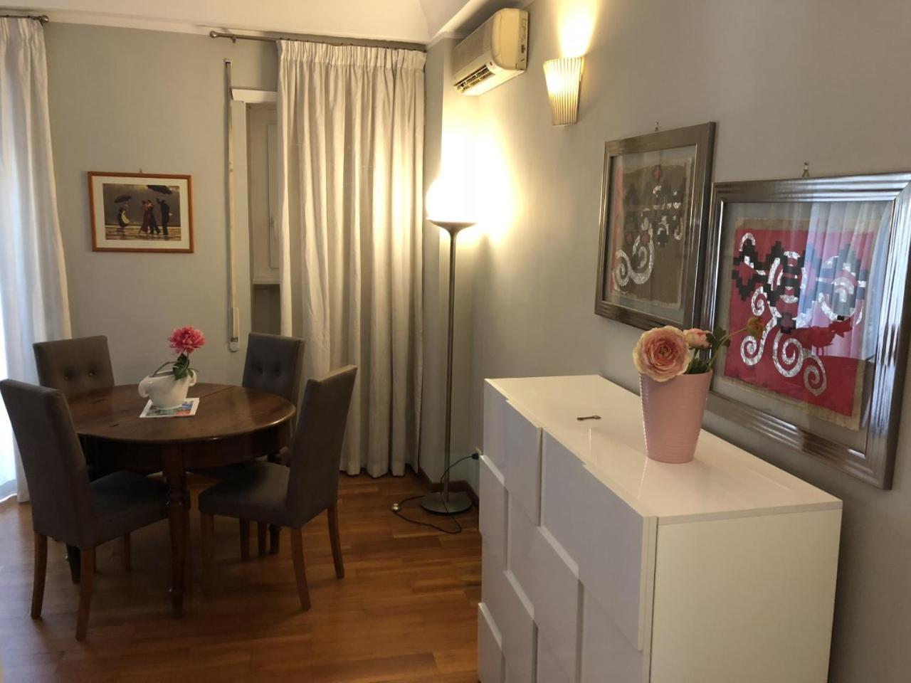 Smart House - Morosini * Rome