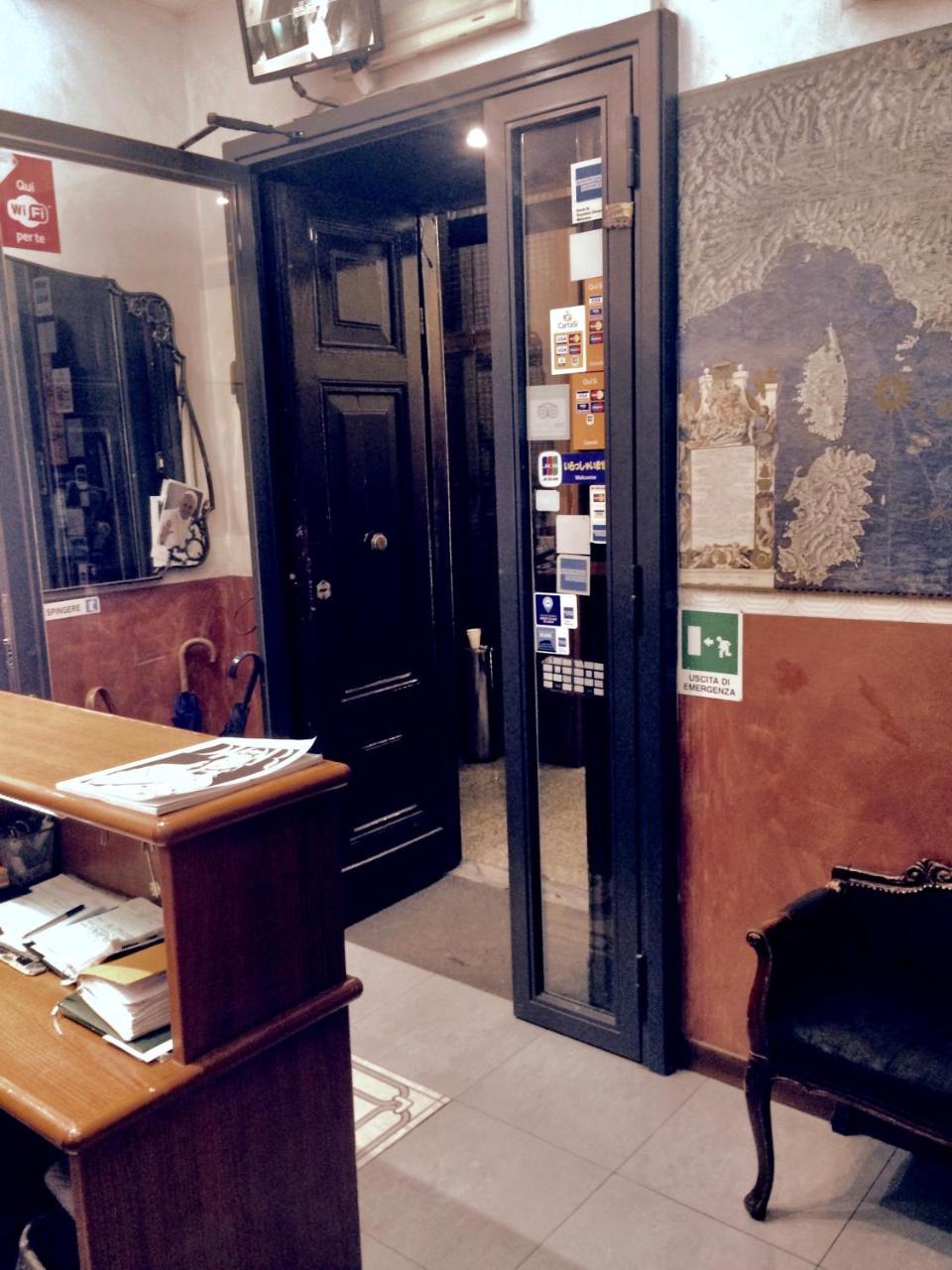Caput Mundi Inn 2*