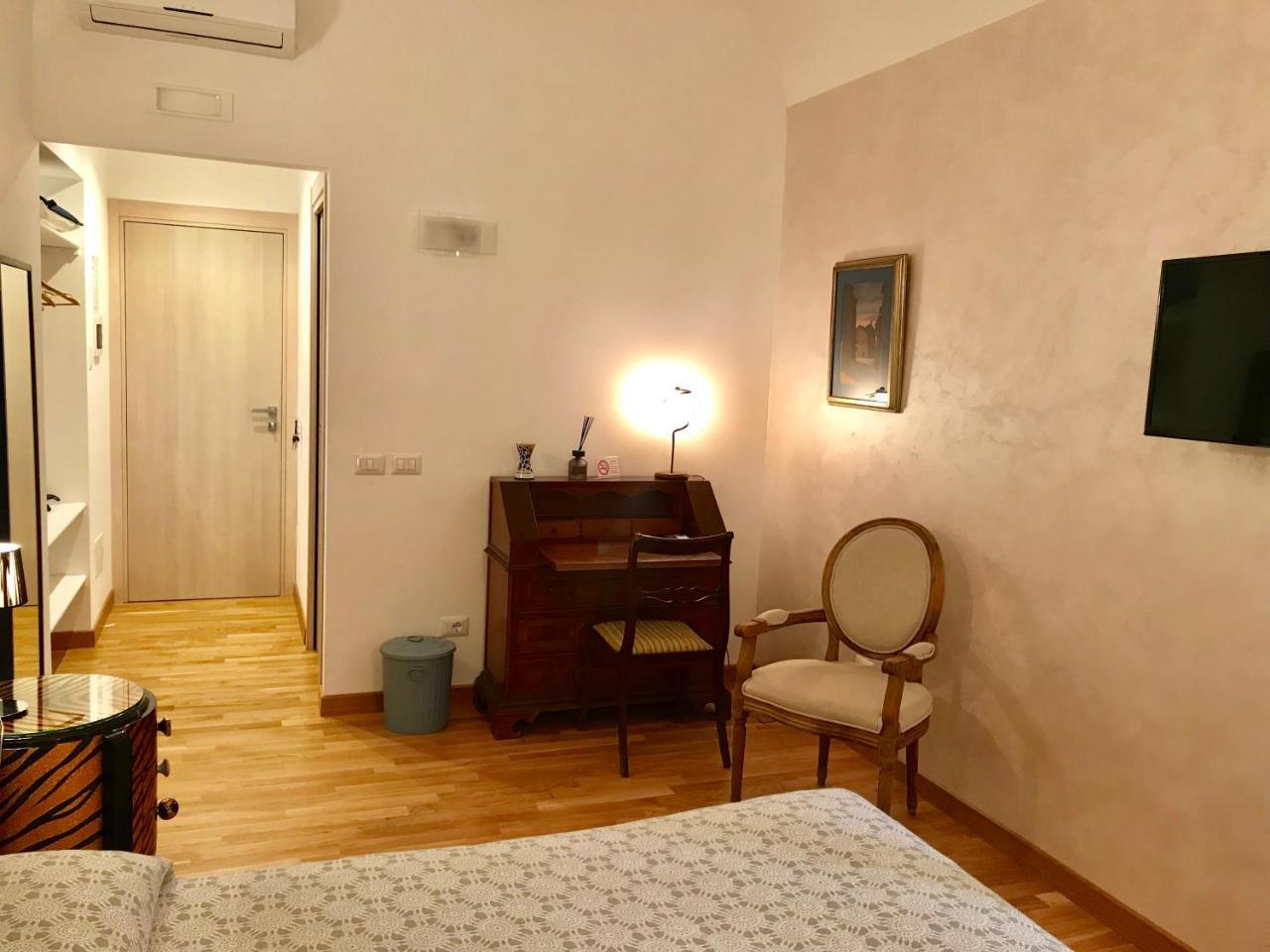 Biancaluna Guest house Rome