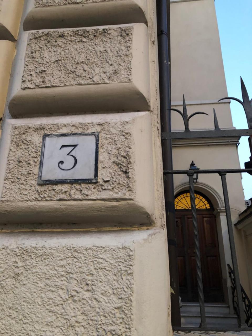 Guest house Virgilio 3*