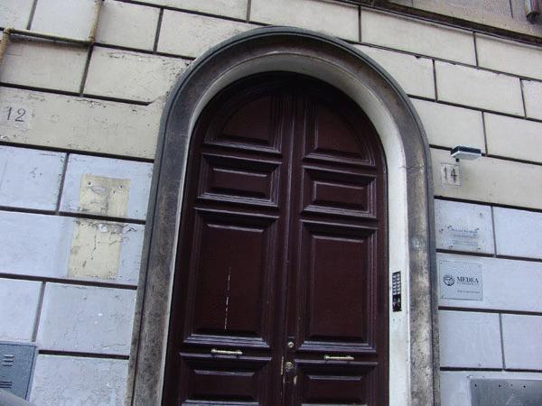 Gialel Guest house
