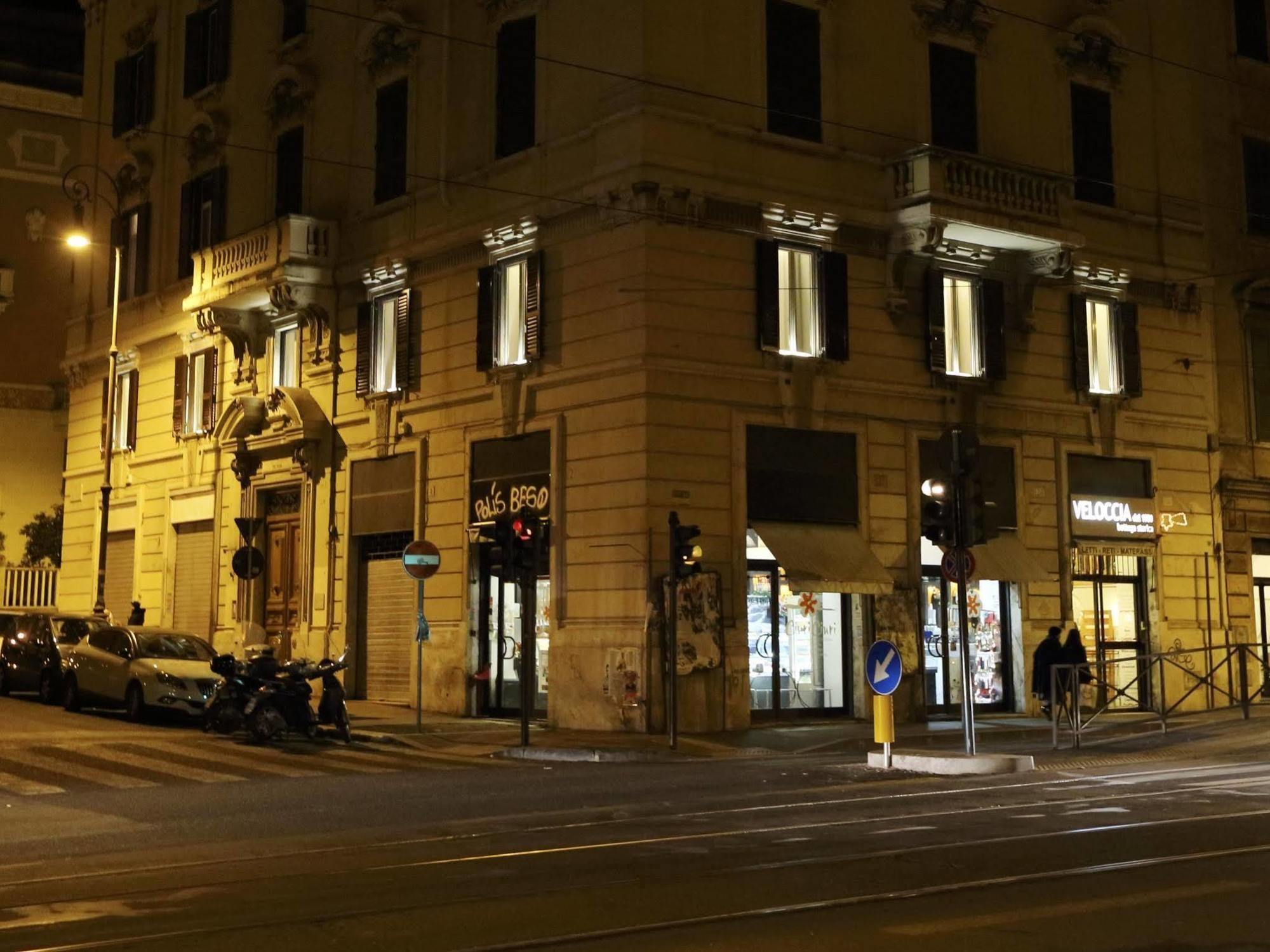 Tullia And Prisca Relais Guest house 3*