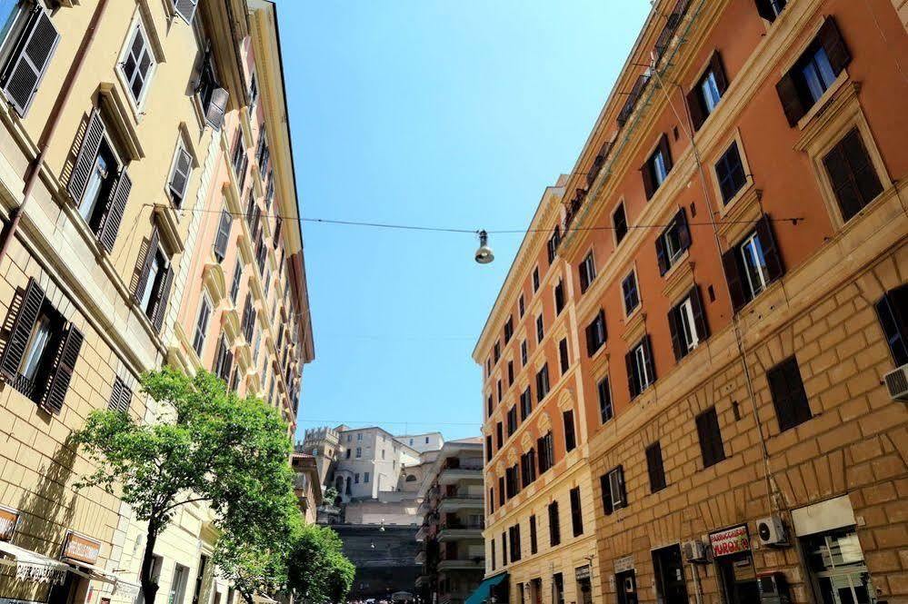 Holidays - Vaticano * Rome