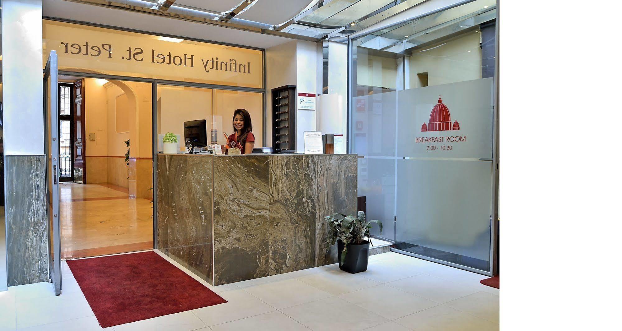 Catone District Hotel Rome