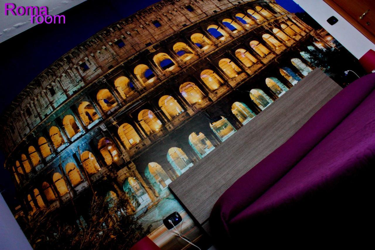 La Quiete Rome