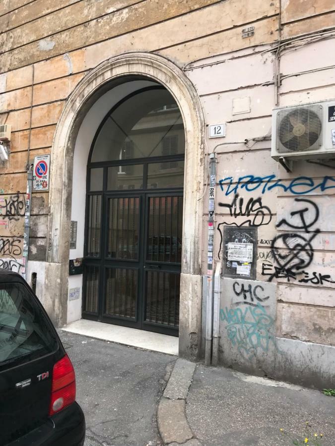 Apartment La Sapienza