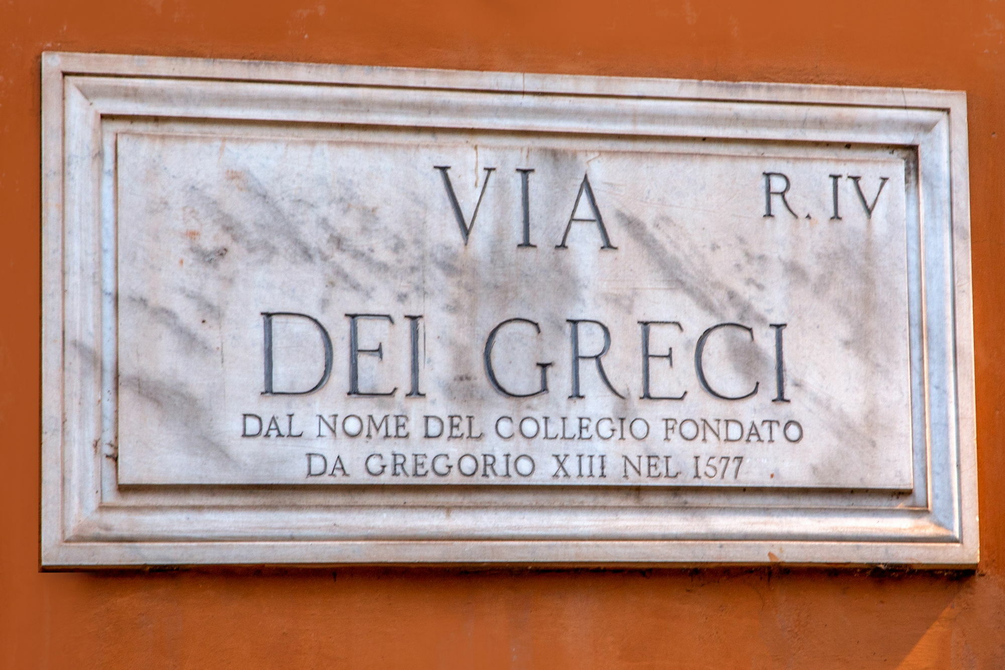 My Secret Condotti Guest house 2*